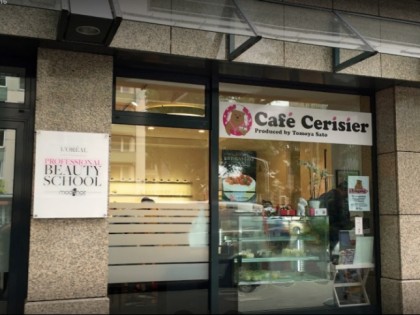 Foto: Café cerisier